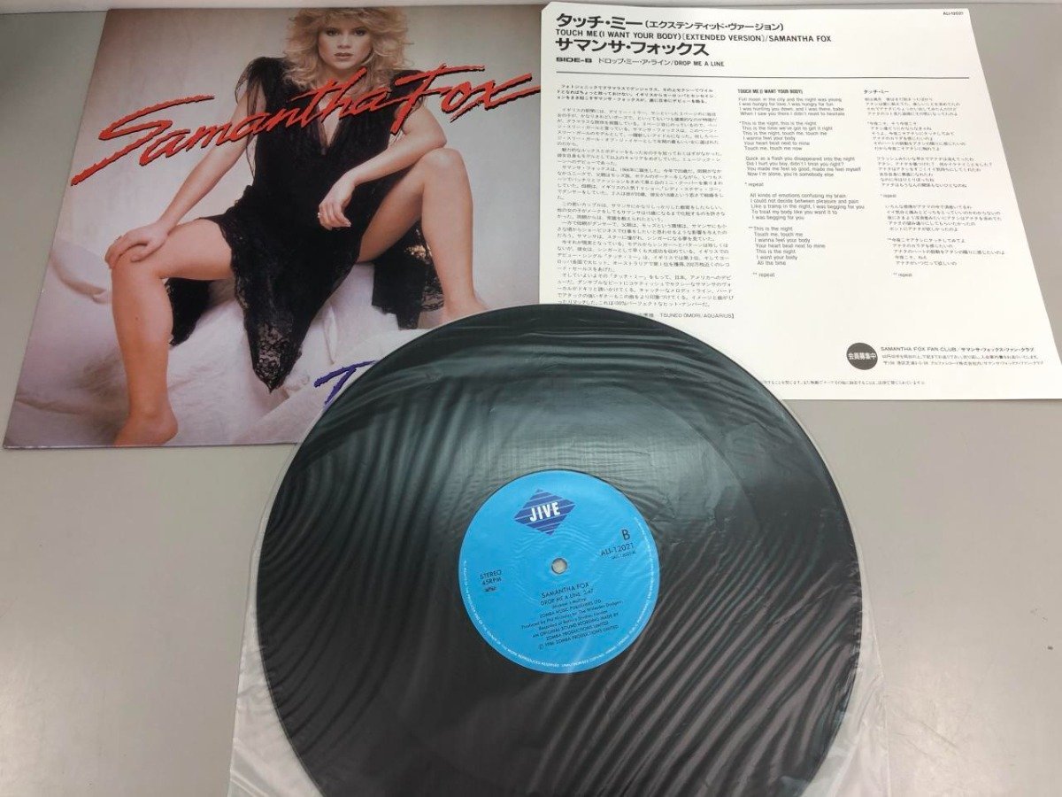 ▼　【☆LPレコード Samantha Fox ? Touch Me (I Want Your Body)　タッチ・ミー　サマンサ・フォ …】141-02402_画像3