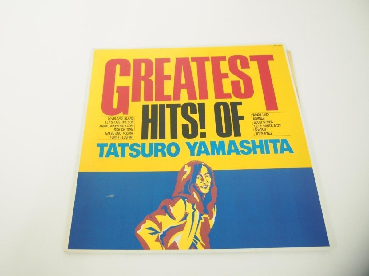 ▼ 【☆LPレコード GREATEST HITS! OF TATSURO YAMASHITA, RAL-8803 山下達郎】151-02402の画像1