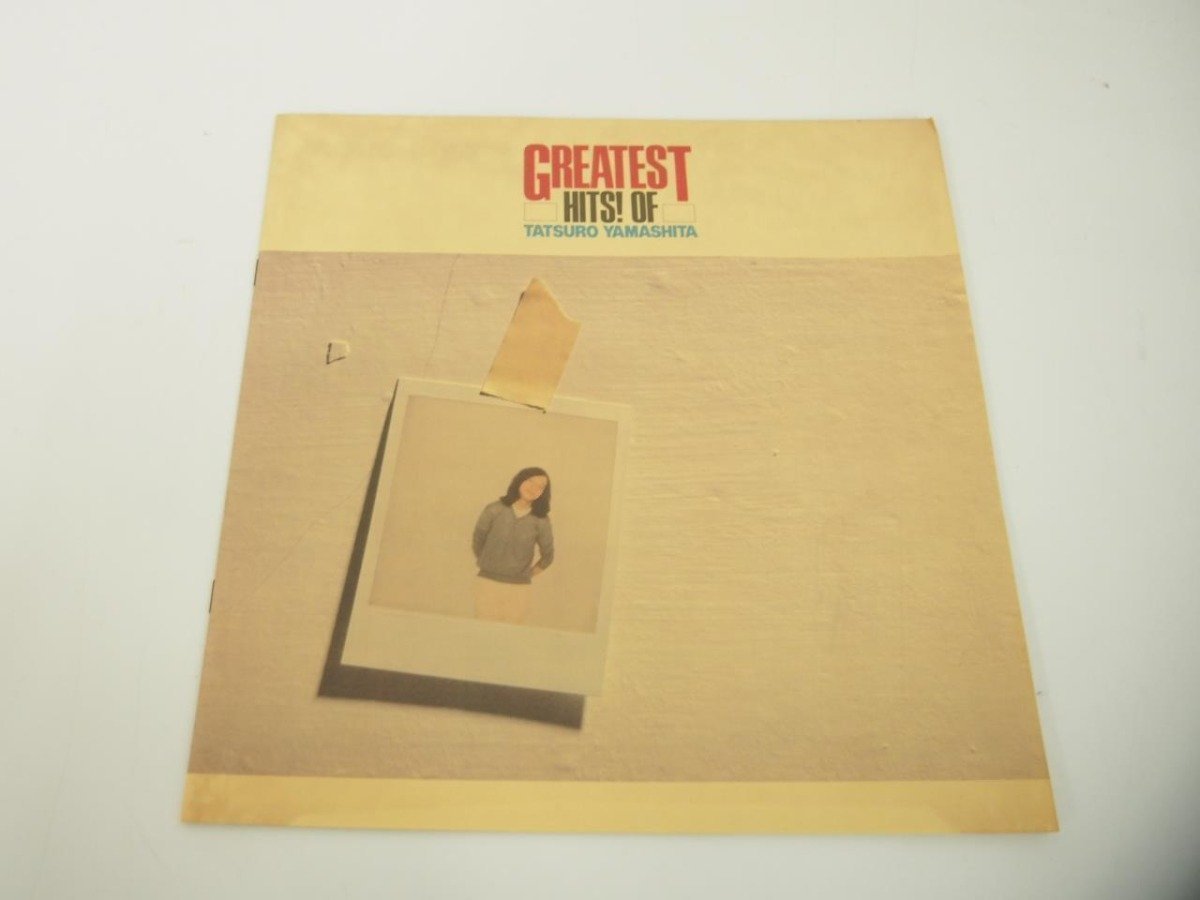 ▼ 【☆LPレコード GREATEST HITS! OF TATSURO YAMASHITA, RAL-8803 山下達郎】151-02402の画像3