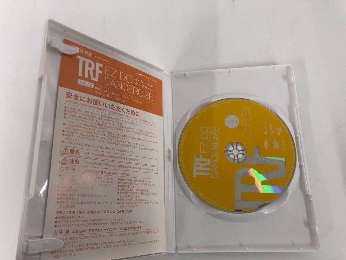 ★　【計3枚 DVD TRF イージー・ドゥ・ダンササイズ EZ DO DANCERCIZE】073-02402_画像6