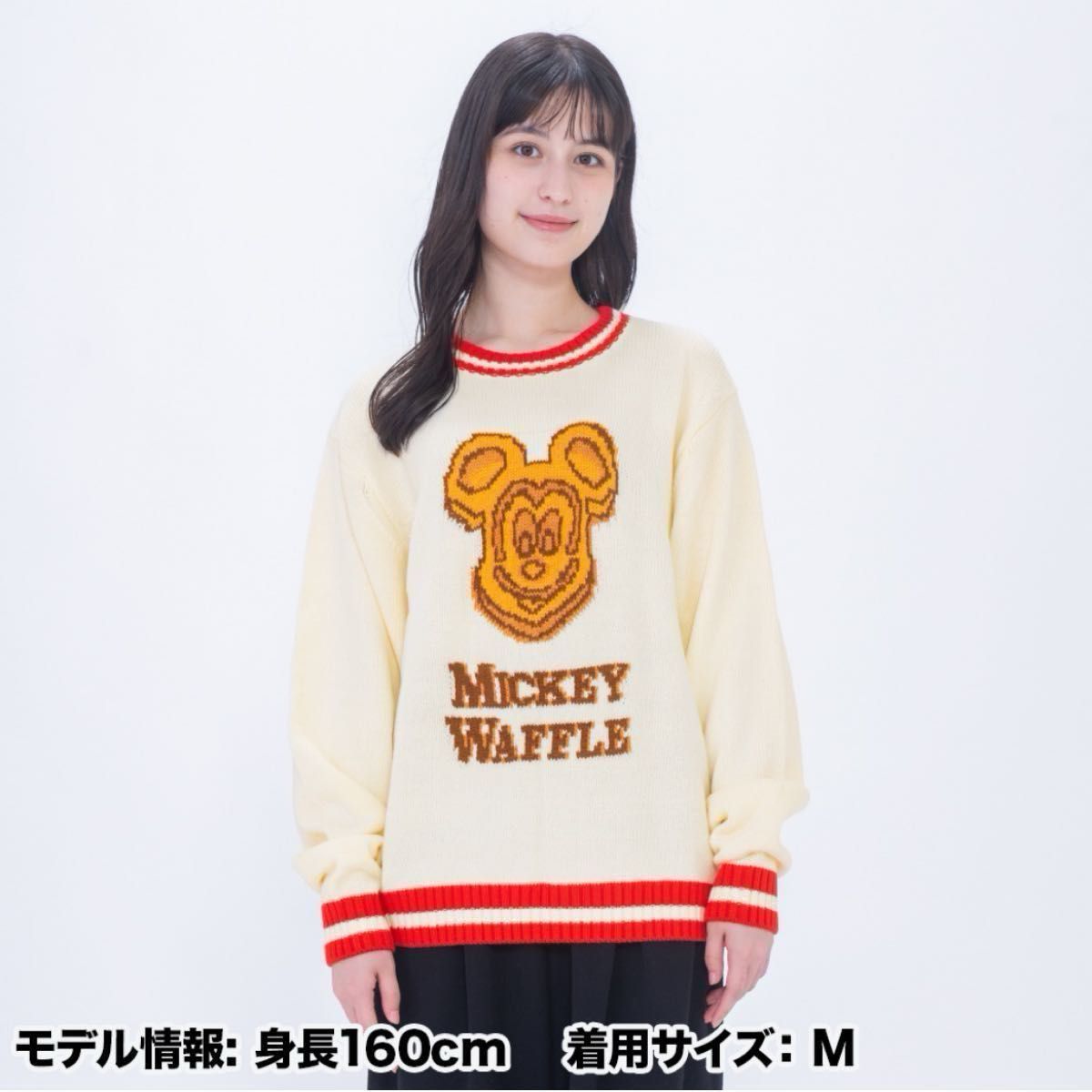 未使用】ディズニー ミッキー ワッフル セーター クリーム L 未使用】ディズニー ミッキー ワッフル セーター クリーム L