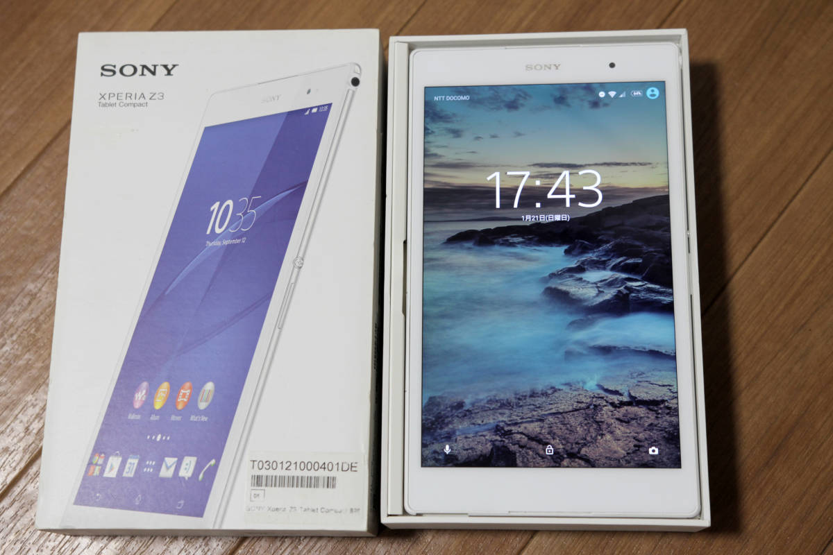 Sony Xperia Z3 Tablet Compact SGP641 LTE [White 16GB 海外版　SIMフリー]_画像1