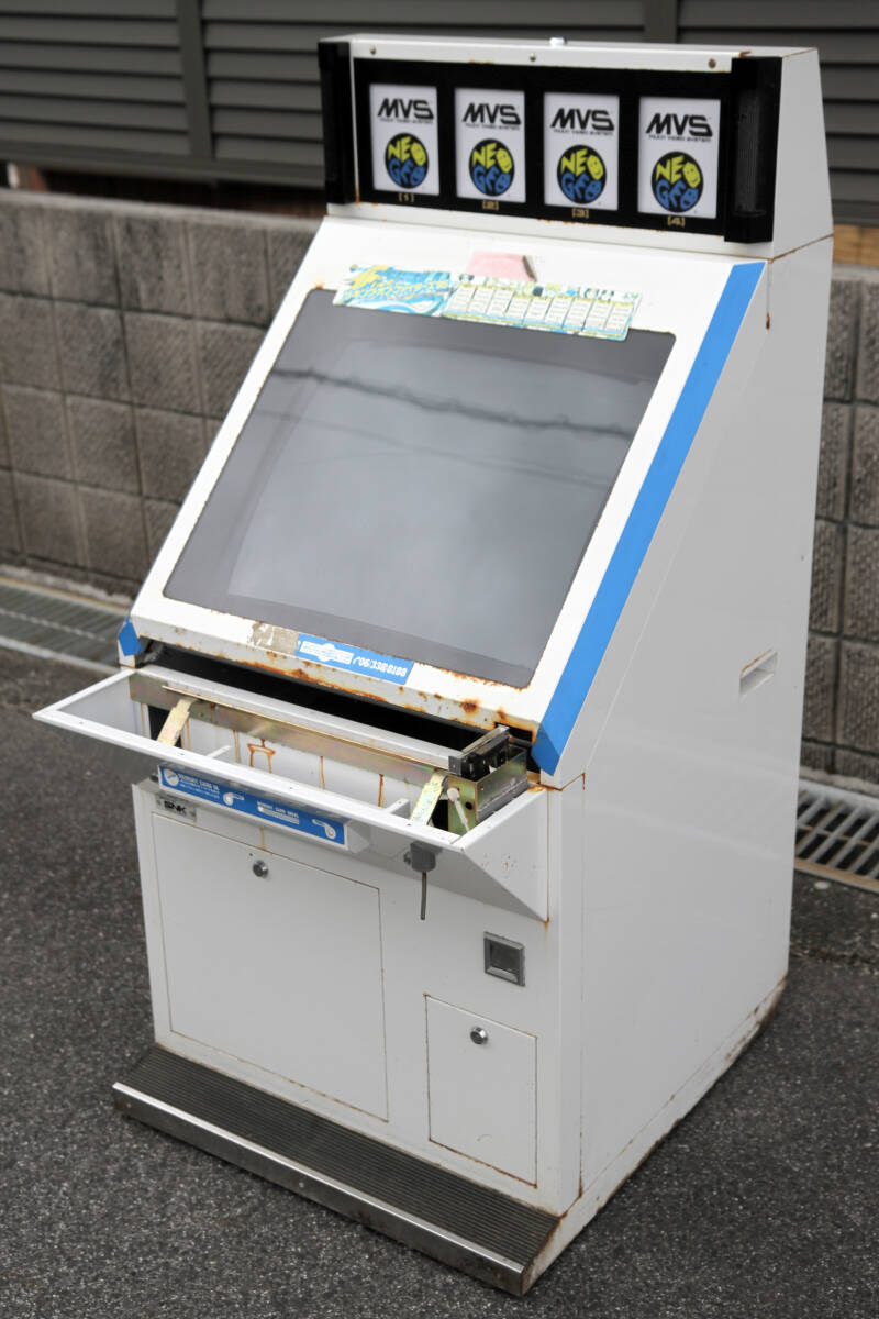 Yahoo!オークション - 掘出物 SNK MVS筐体(NEO GEO ネオジオ Yahoo!オークション - 掘出物 SNK MVS筐体(NEO GEO ネオジオ