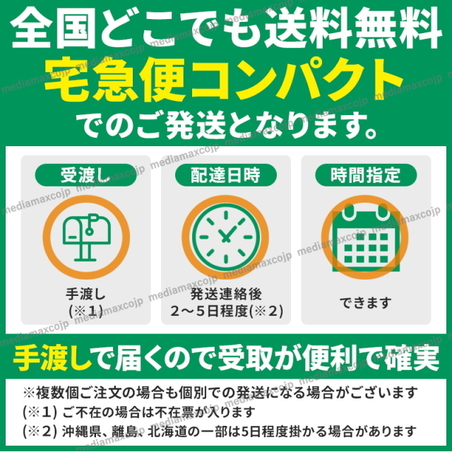 フラックスワイヤー ノンガスワイヤー 半自動溶接機 軟鉄 0.8mm 1kg×2個 アーク MIG100 130 160 200 SAY80 100V 200V ノンガス スズキッドの画像9