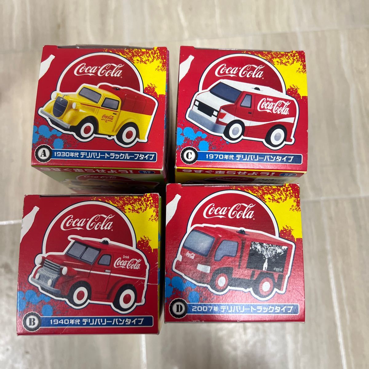 △Coca-Cola ミニカー リモコンカー　4種類　レア　コカコーラ　限定　プレミア_画像5