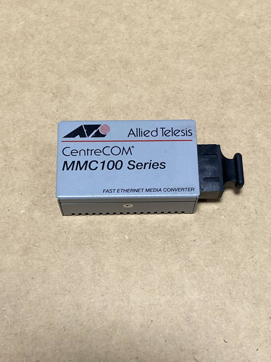 Allied Telesis アライドテレシス CentreCOM MMC100の画像1