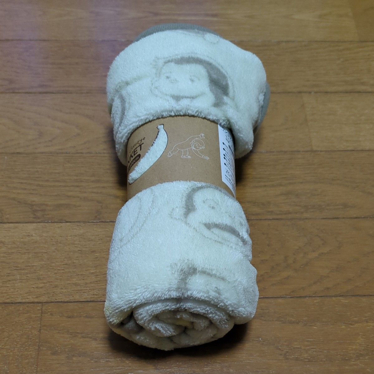 【新品】 ひざ掛け おさるのジョージ グレー