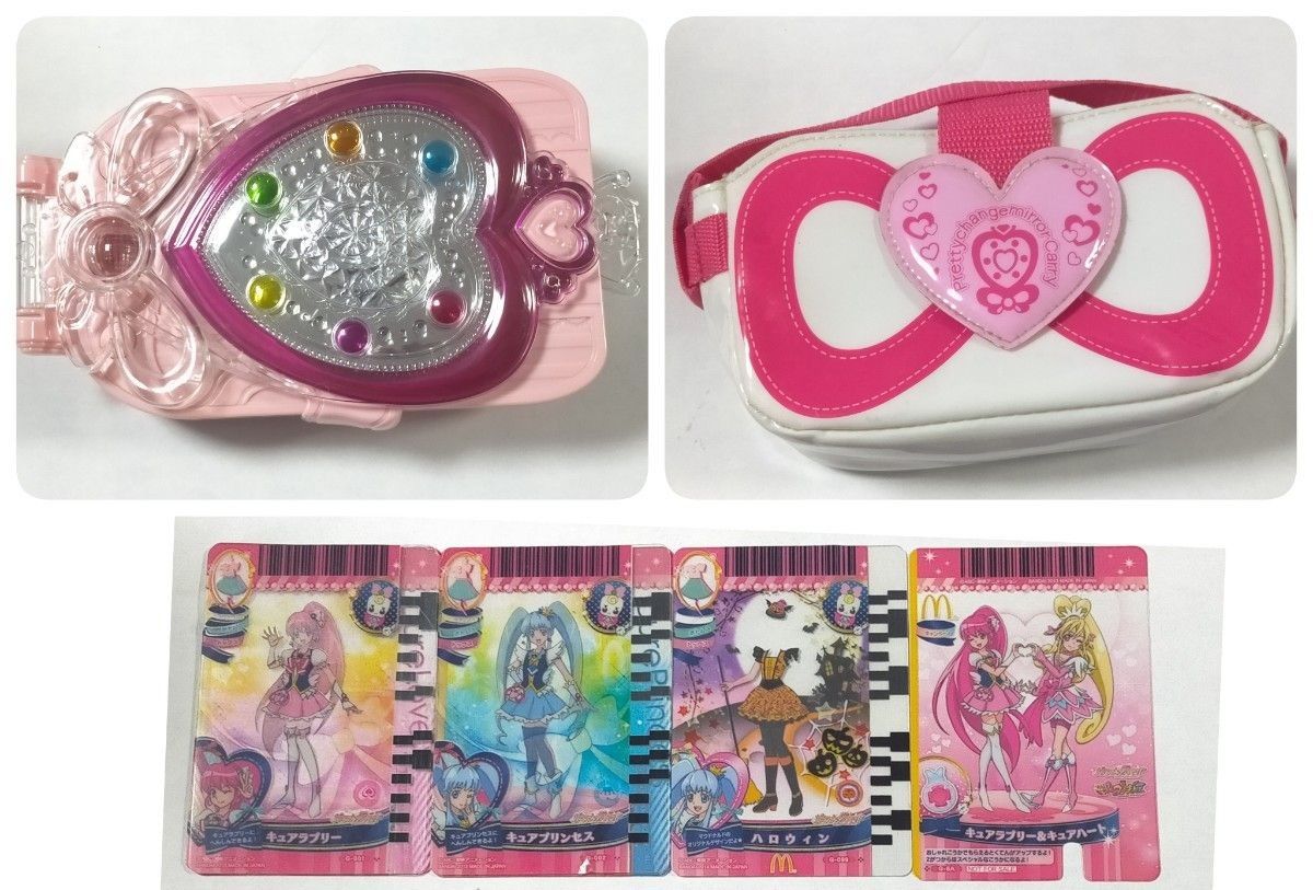 ハピネスチャージプリキュア プリチェンミラー プリカード プリ
