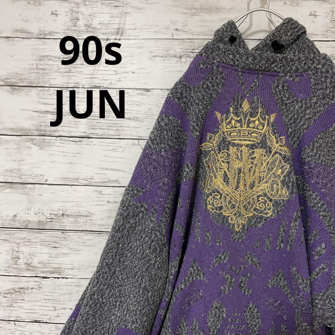 90s JUN 刺繍入りプルオーバーニットパーカー 総柄 個性的 入手困難_画像1