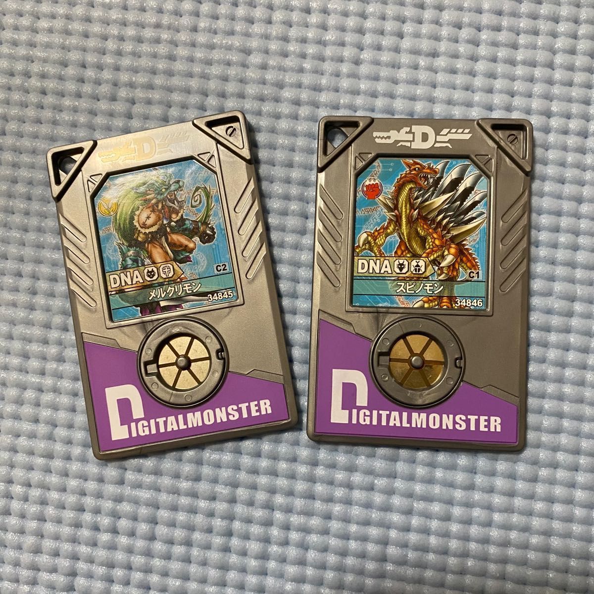 デジモンアドベンチャー デジモンアクセル3個セット|Yahoo デジモンアドベンチャー デジモンアクセル3個セット|Yahoo