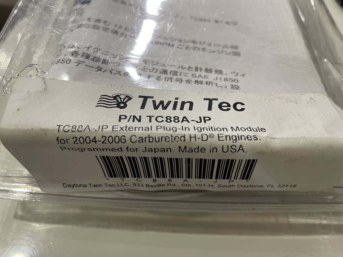 ツインテック Twin Tec TC88A JP ツインカム88 2004〜2006 ハーレー 日本語取説付き　デイトナ　Daytona 三拍子_画像6