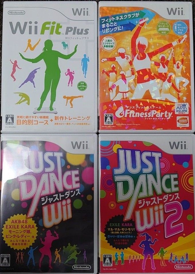 任天堂 Wii 本体 + Wii Fit バランスボード + Wiiリモコン 任天堂 Wii 本体 + Wii Fit バランスボード + Wiiリモコン