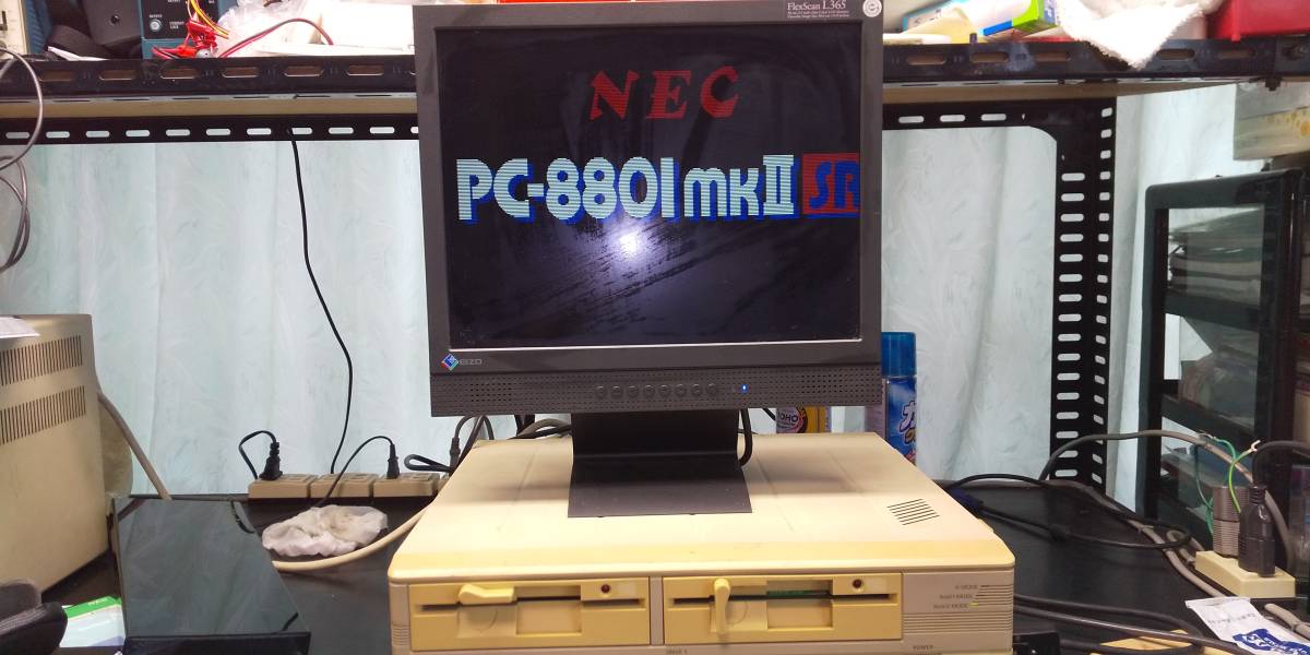 ワンオーナー　NEC デスクトップパソコン PC-8801mkⅡSR_画像1