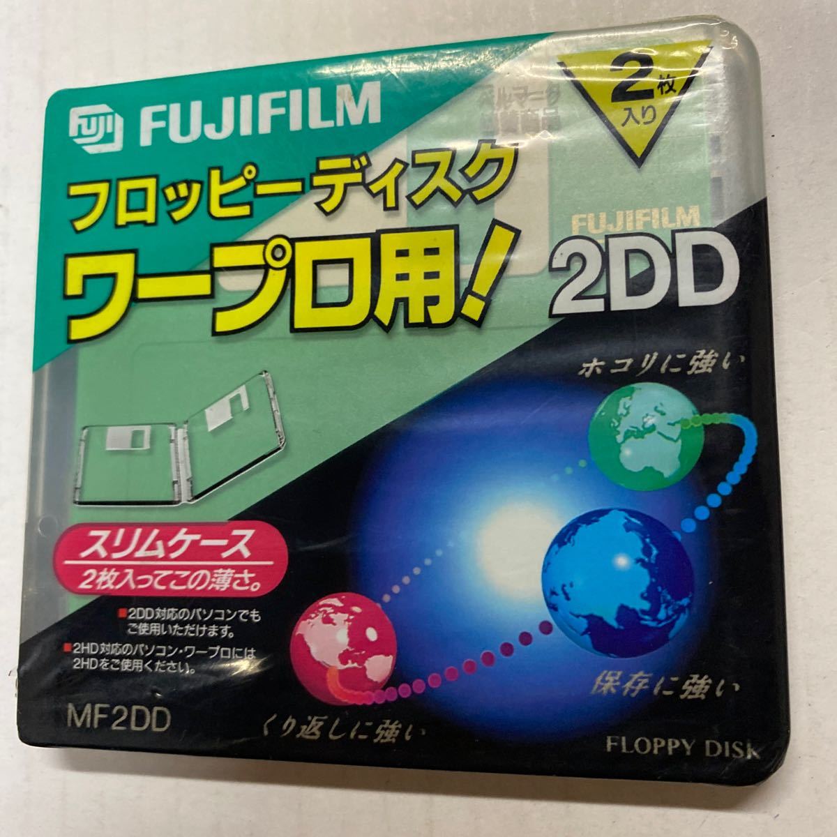 Fujifilm 2DD floppy disk word-processor for MF2DD MF2DD NG2T (2 sheets set ) period thing 
