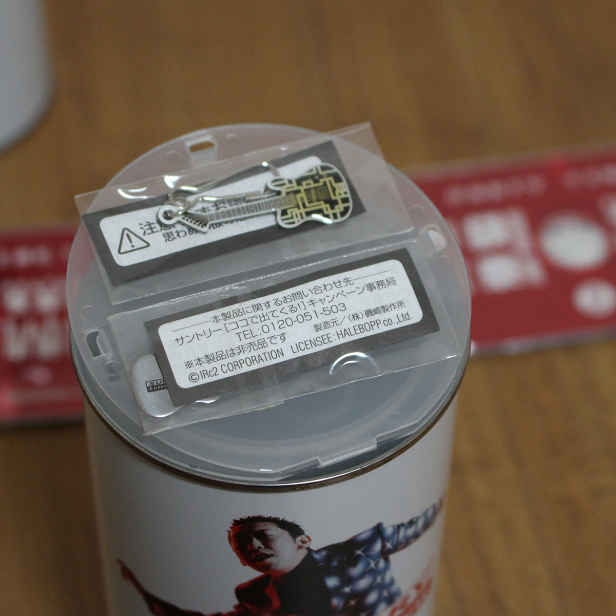 サントリー景品 布袋寅泰ディスクin缶+携帯アクセサリー PARTY サントリー景品 布袋寅泰ディスクin缶+携帯アクセサリー PARTY