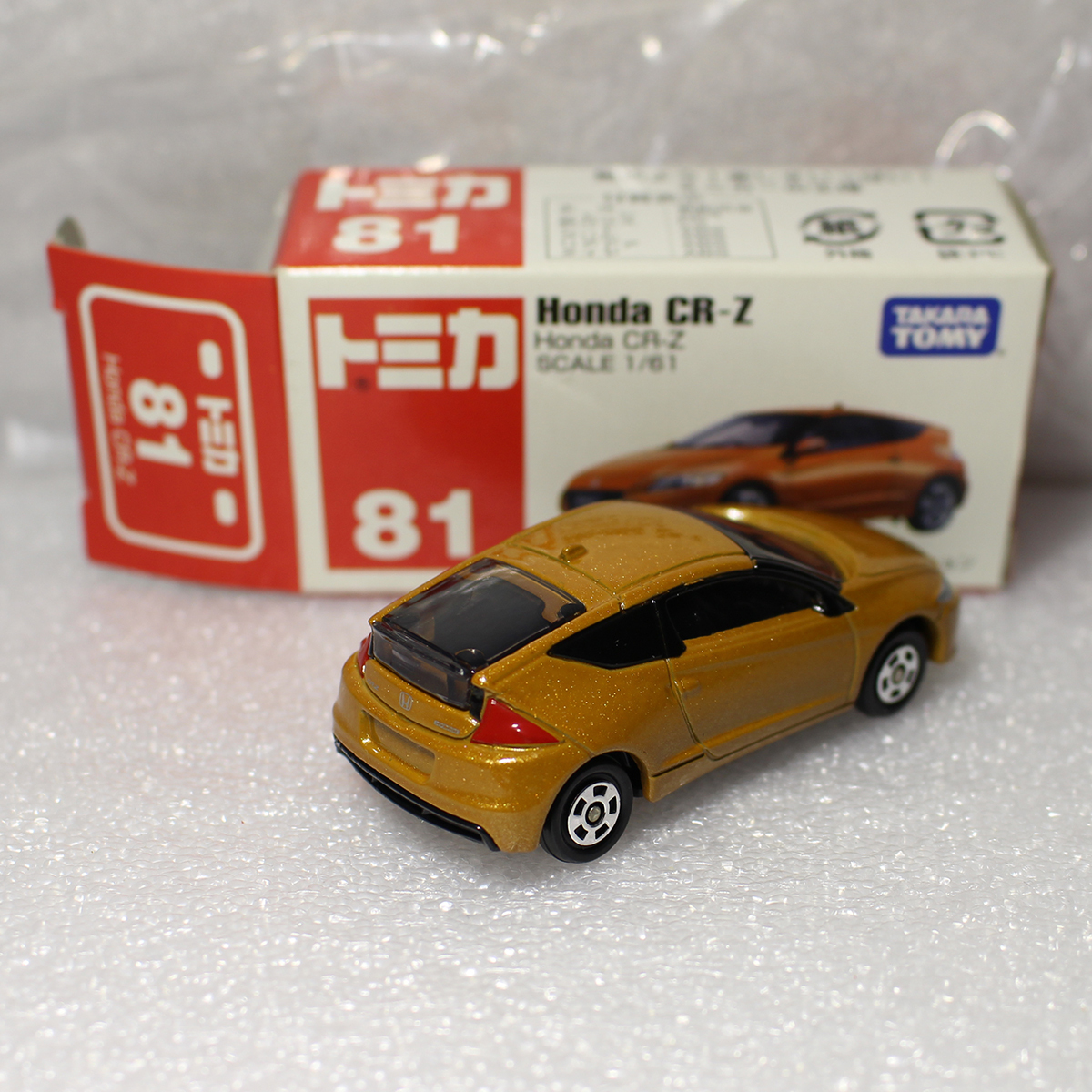 トミカ81 Honda CR-Z SCALE TAKARA TOMY ホンダ　SCALE 1/61 オレンジ_画像2