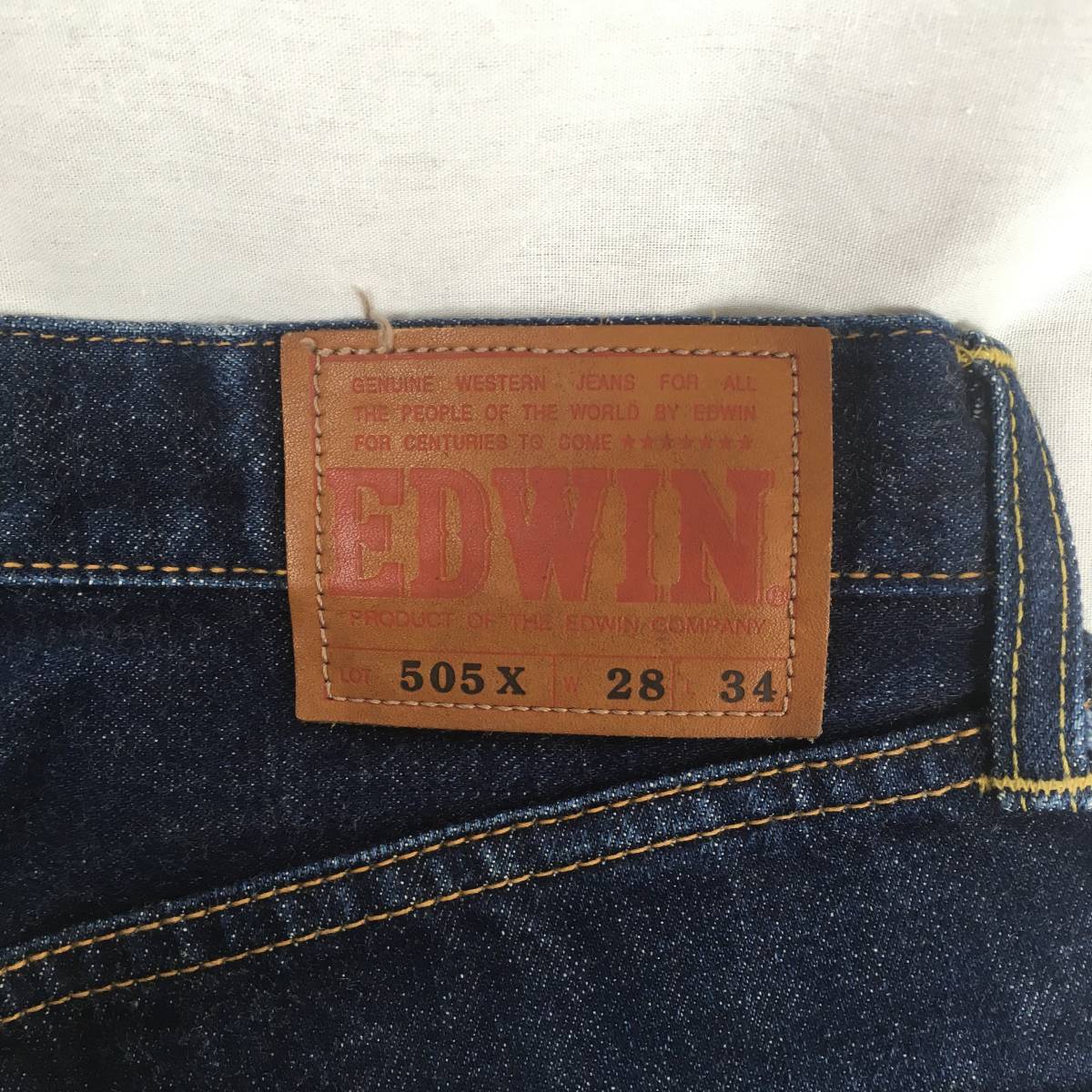 【美品】EDWIN エドウィン 505X 4505 日本製 デニム パンツ ジーンズ W28 L34 セルビッジ 赤耳 濃紺_画像9