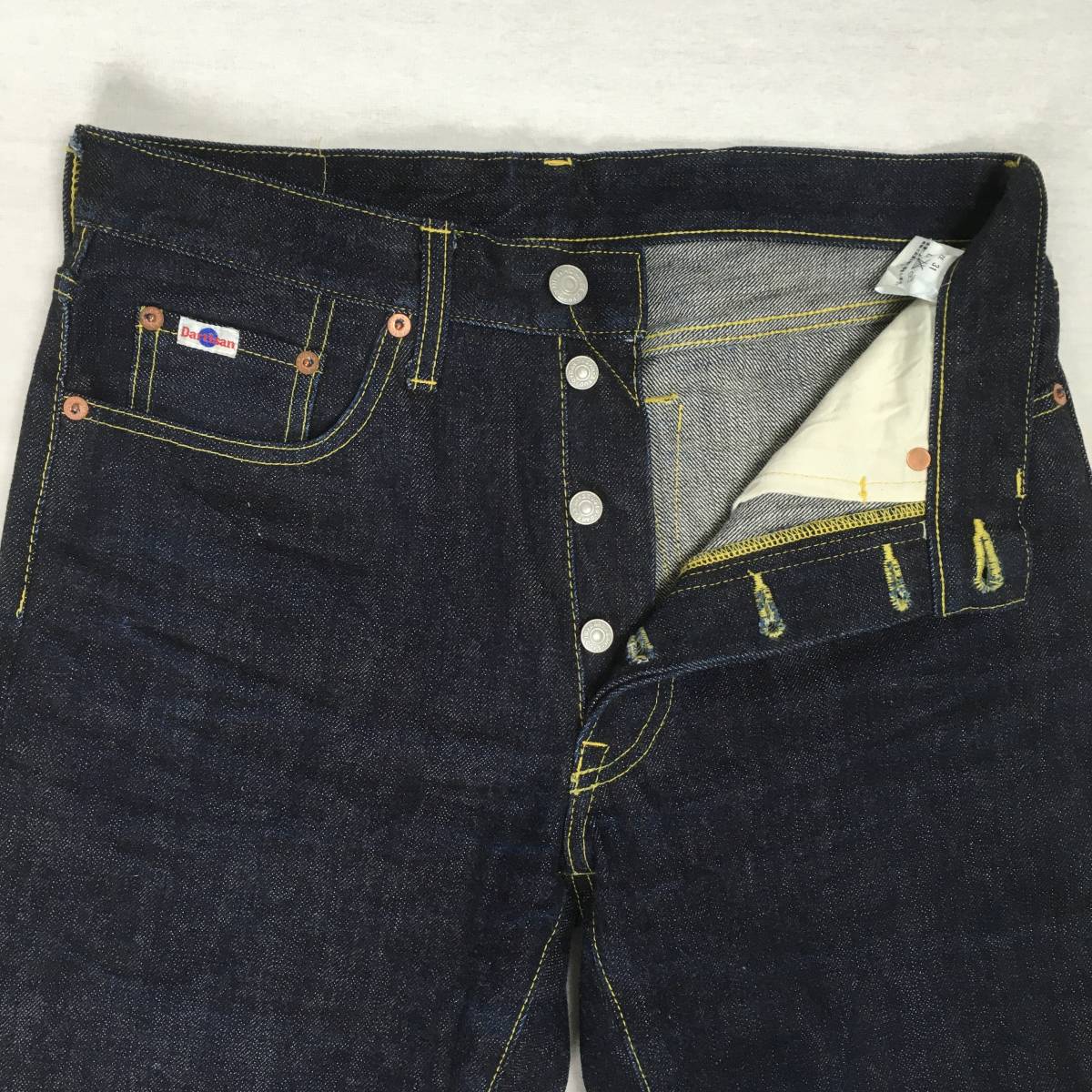 STUDIO D\'ARTISAN stereo . Dio *da*ruchi The nAVENUE-001XX made in Japan 16oz Denim jeans strut W31 button fly cell bichi