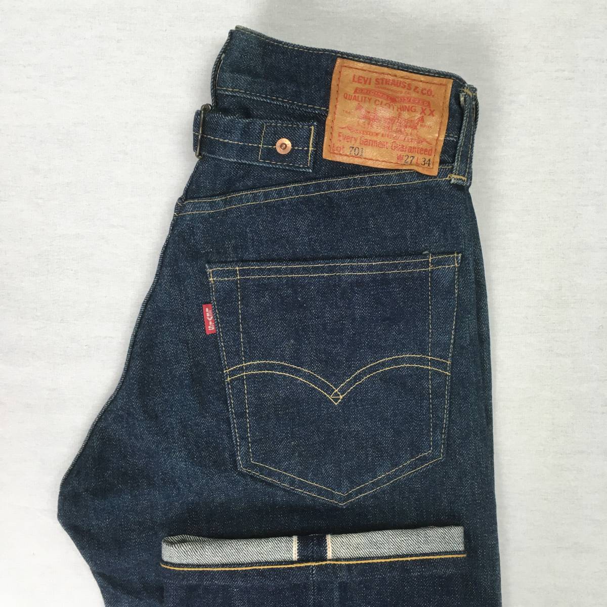 [ beautiful goods /90s]LEVI\'S Levi's 701 701XX BIG\'E\' made in Japan 92 year Denim W27 L34 red ear cell bichi.. rivet sinchi back leather patch 