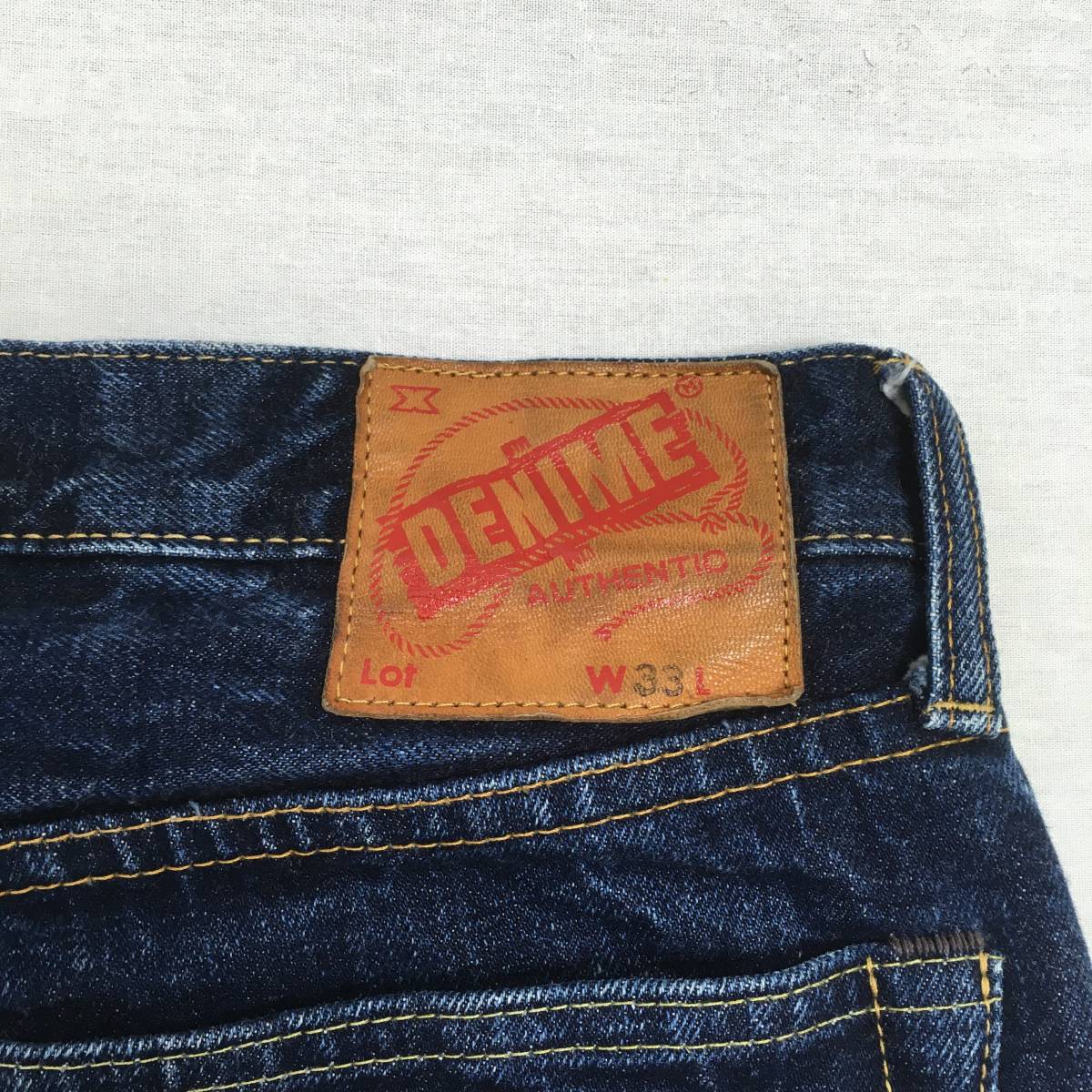 【現】DENIME ドゥニーム WEGO ウィゴー XX type2 D021D-1501-002 スリムストレート 日本製 14.5oz W33 革パッチ セルビッチ ボタンフライ_画像9