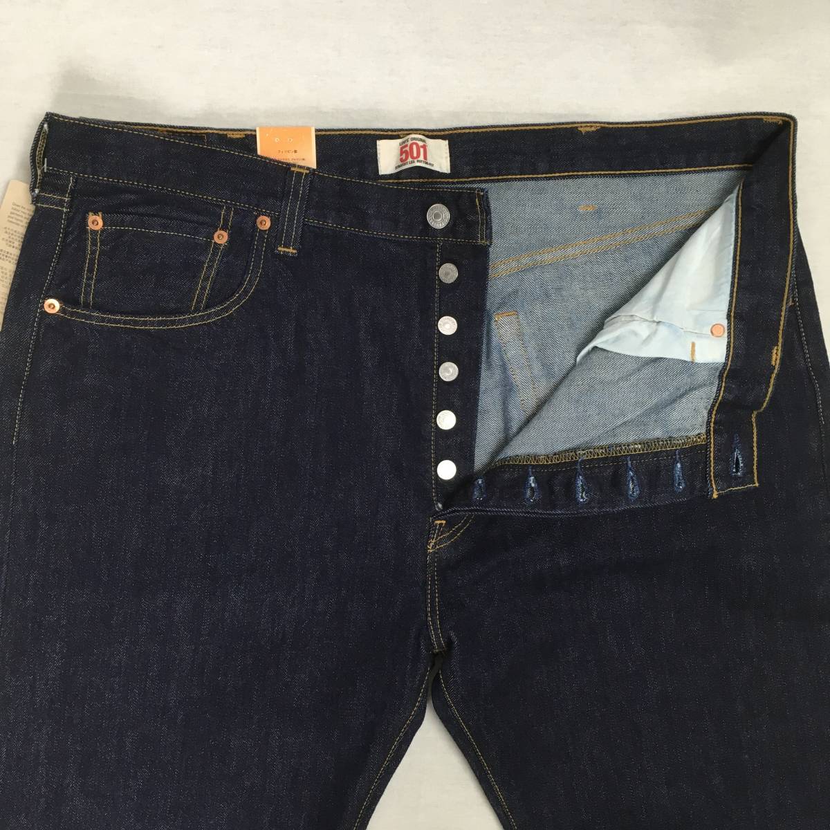 [ new goods ]Levi\'s Levi's 501 08501-0002 regular strut Denim pants jeans W40 L32 button fly 