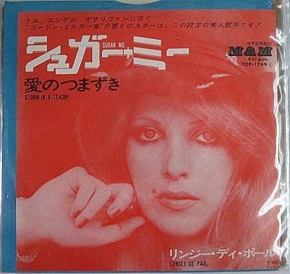 リンジーディポール シュガーミー シングルレコード_画像1