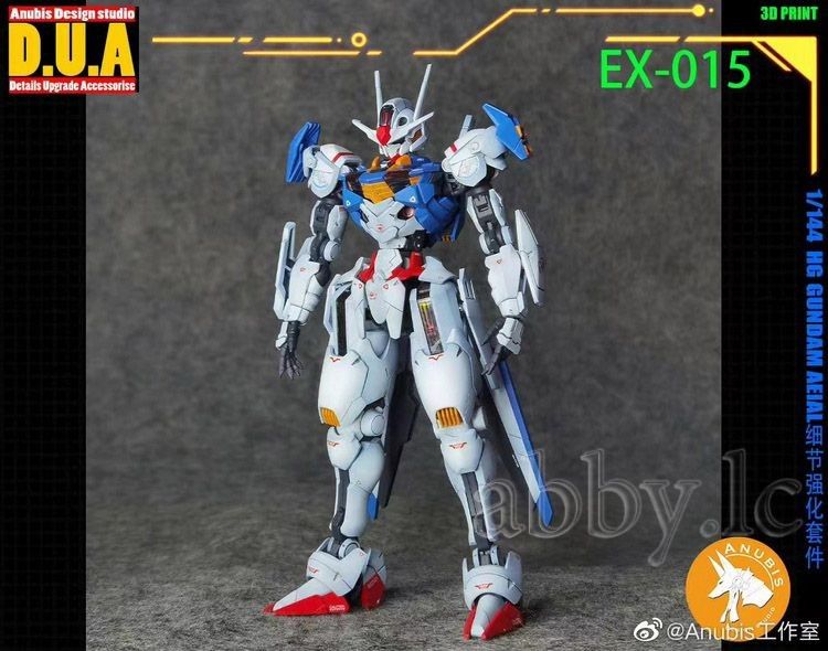 【海外製ガレキ】HG ガンダム エアリアル プロポーション改修パーツ