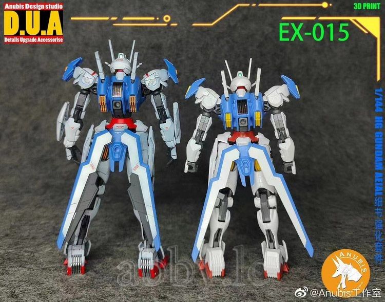 【海外製ガレキ】HG ガンダム エアリアル プロポーション改修パーツ