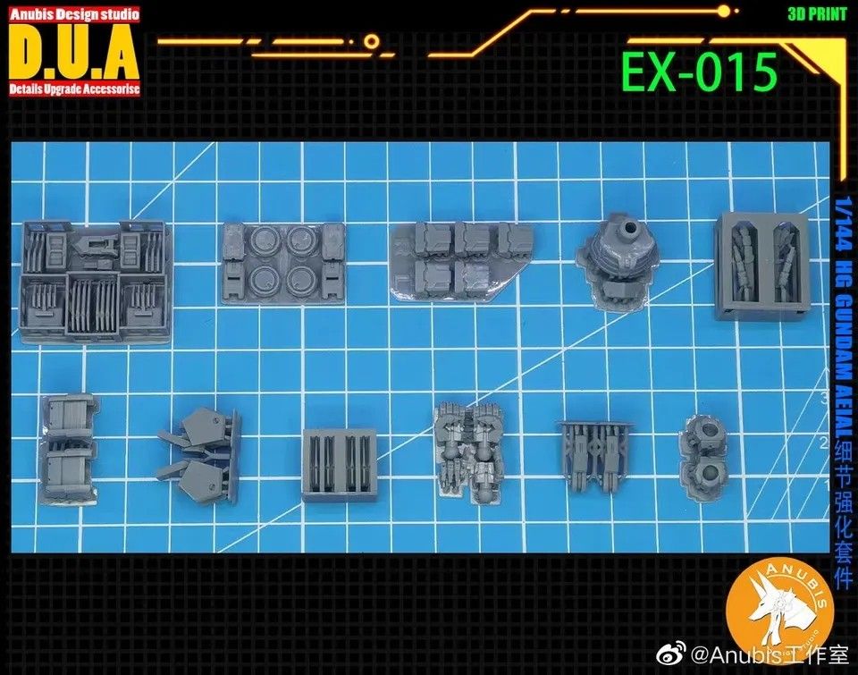 【海外製ガレキ】HG ガンダム エアリアル プロポーション改修パーツ