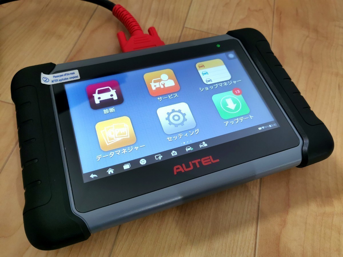 新品・日本語化済モデル 最新版 Autel MK808S OBD2 診断機 輸入車 国産車 軽自動車 ハイブリッド スキャンツール DPF再生 アクティブテスト_画像8