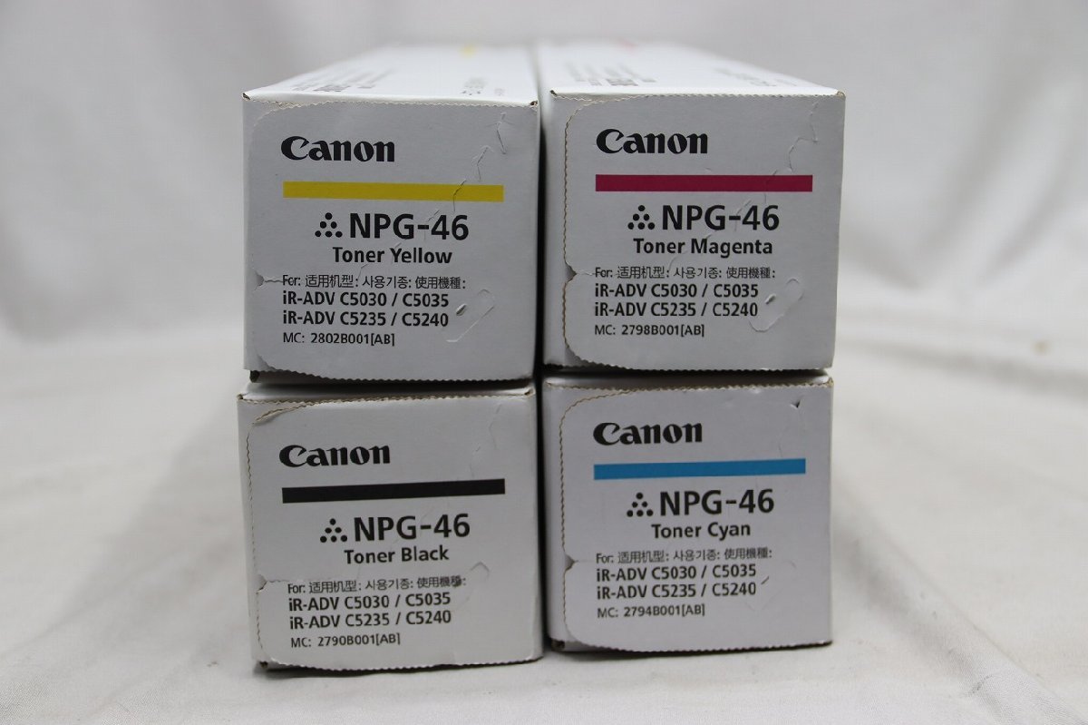 Canon トナーカートリッジ NPG-46トナー ブラック、シアン、イエロー、マゼンタ 4本セット(未使用)の画像6