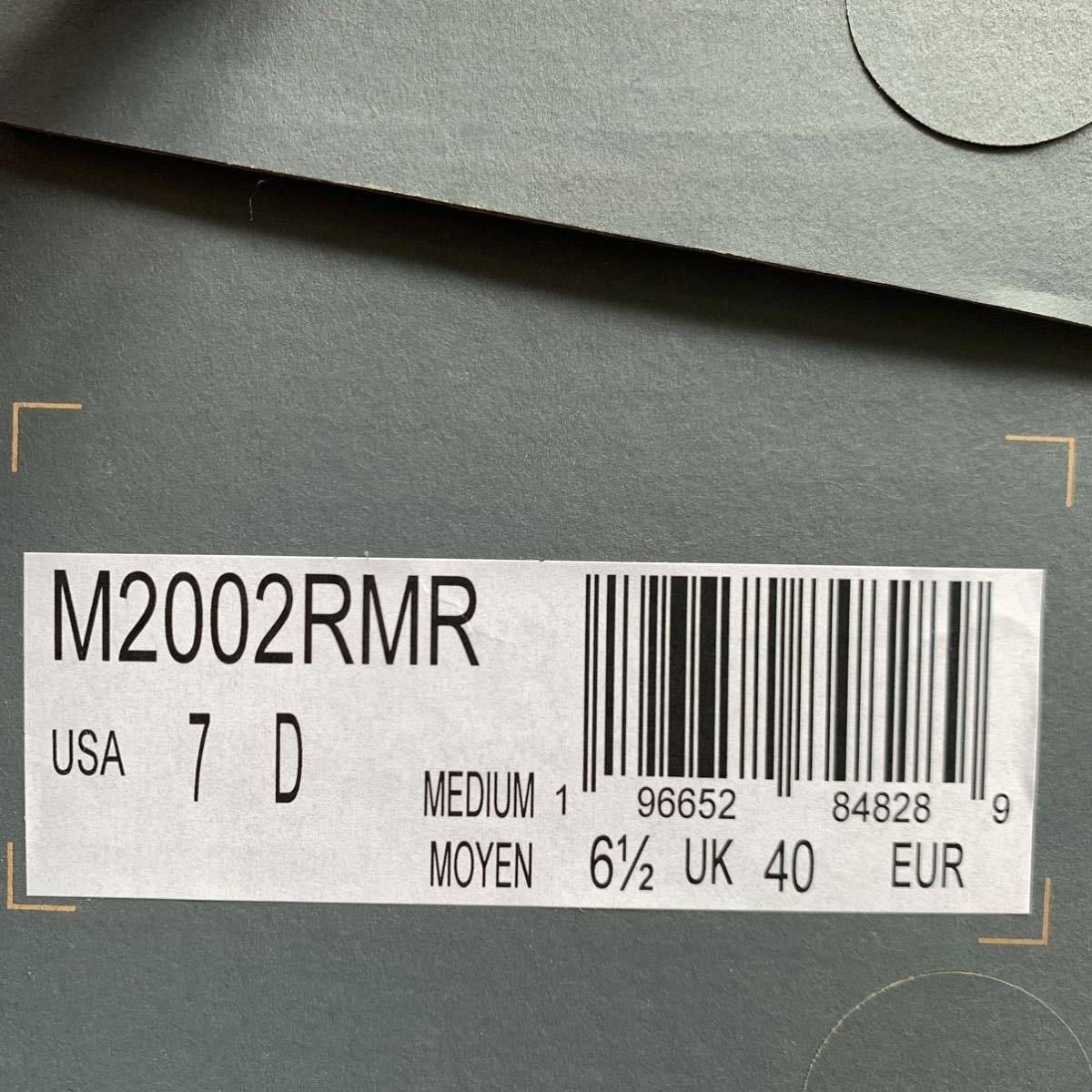 新品 New Balance ニューバランス M2002RMR ポニーヘア ハラコ スエード ミュール サンダル 25㎝ 黒 ブラック M2002R 日本未入荷 送料無料の画像8
