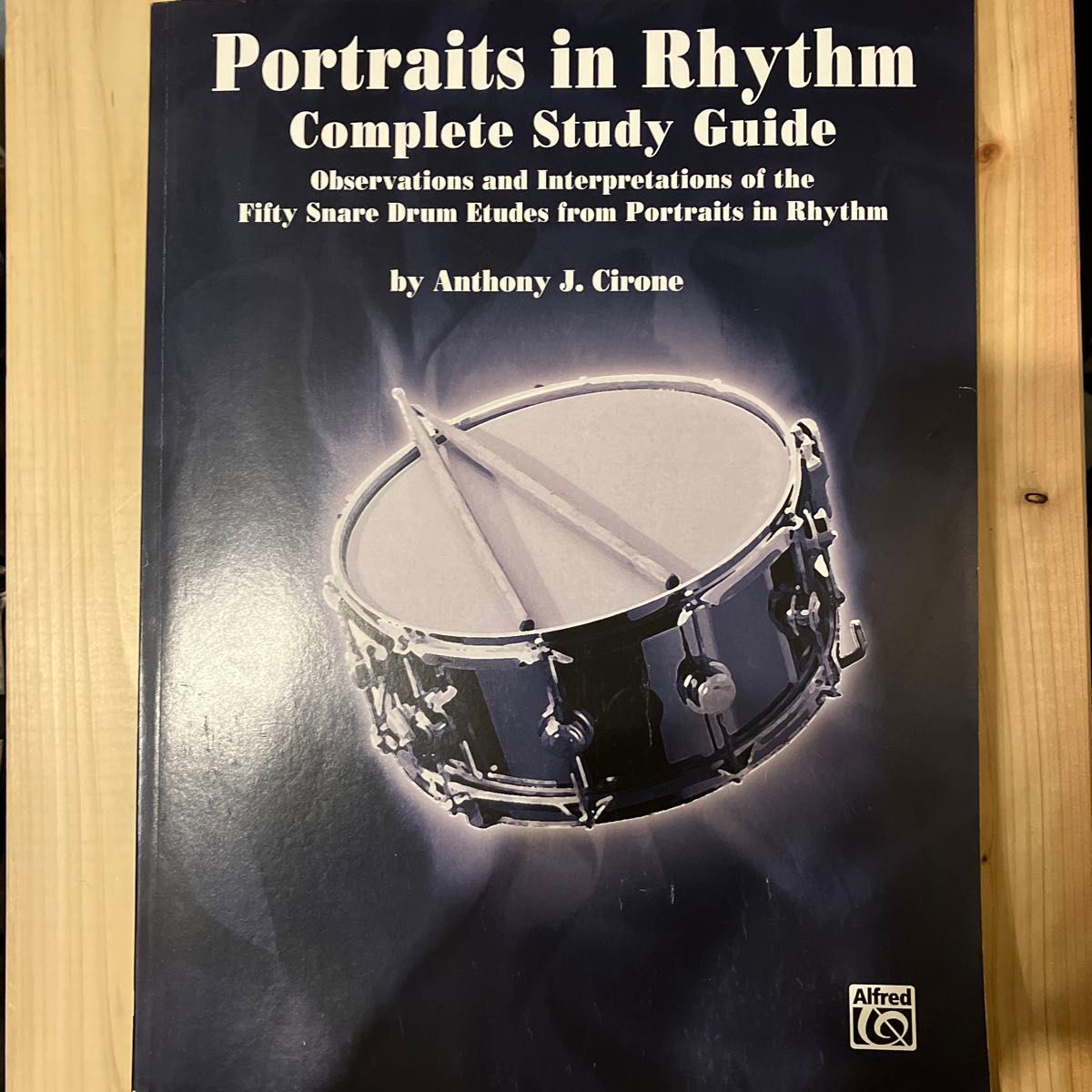 【ドラム教則本】Portraits in Rhythm: Complete Study Guide