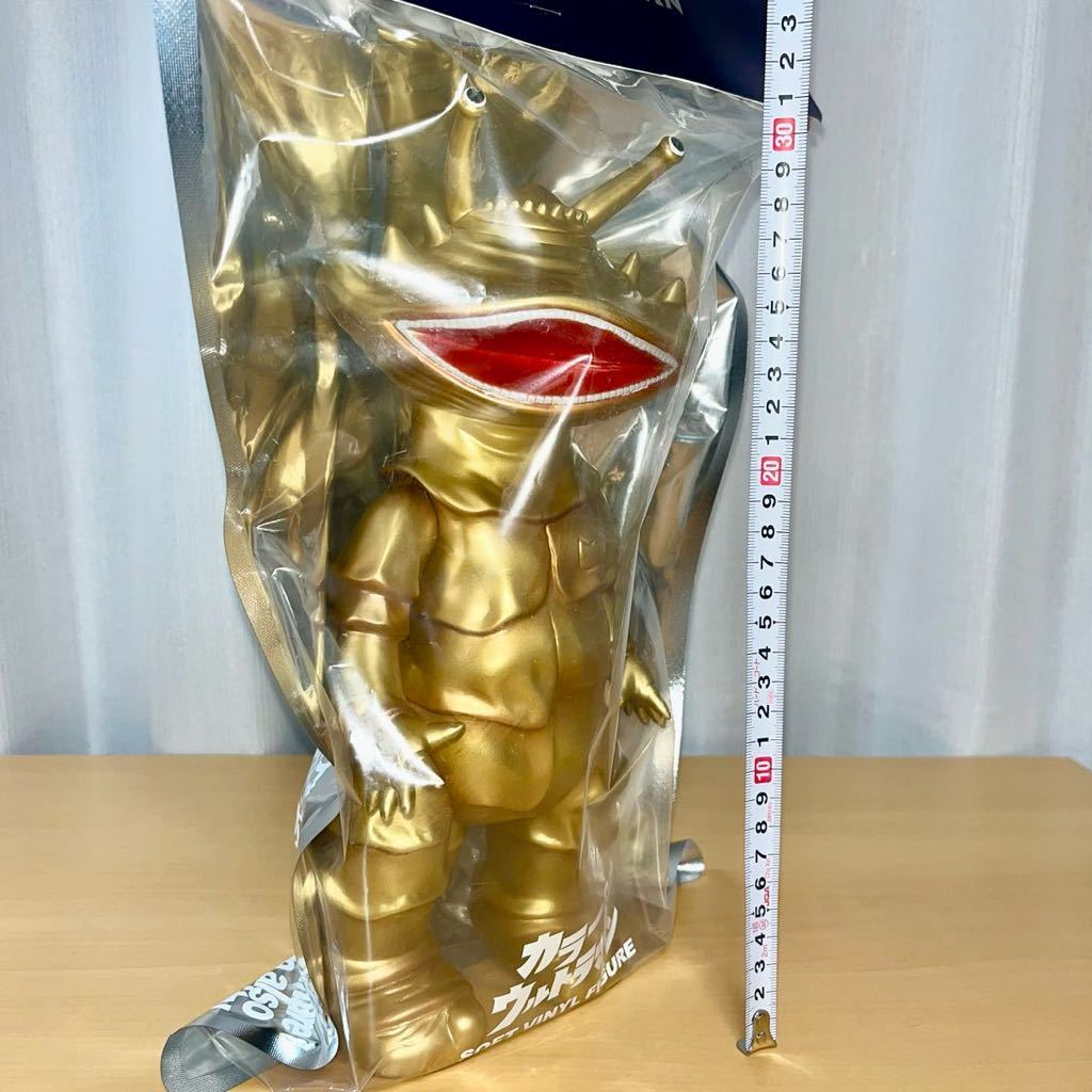  maru солнечный kanegon450 kolor & ULTRAMAN металлик Gold золотой цвет цвет Ultraman Ultra Q MARUSAN sofvi sofvi 