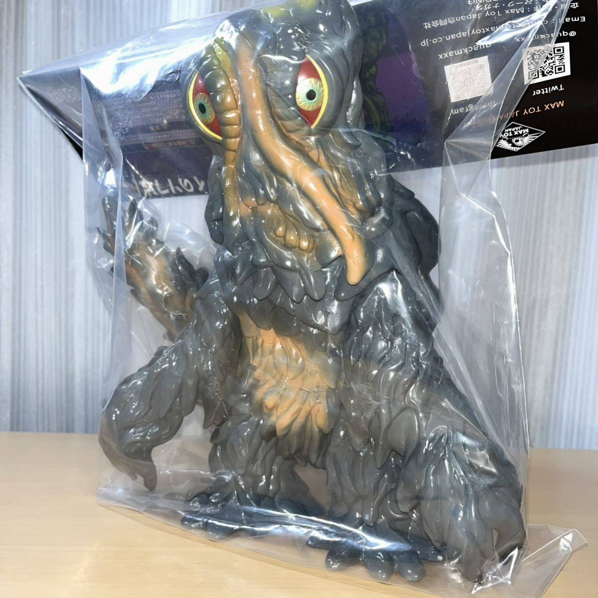 MAXTOY ヘドラ ゴジラ GODZILLA 大型 ソフビsofvi マックストイ max toy ワンフェス 2024 冬 WF_画像2