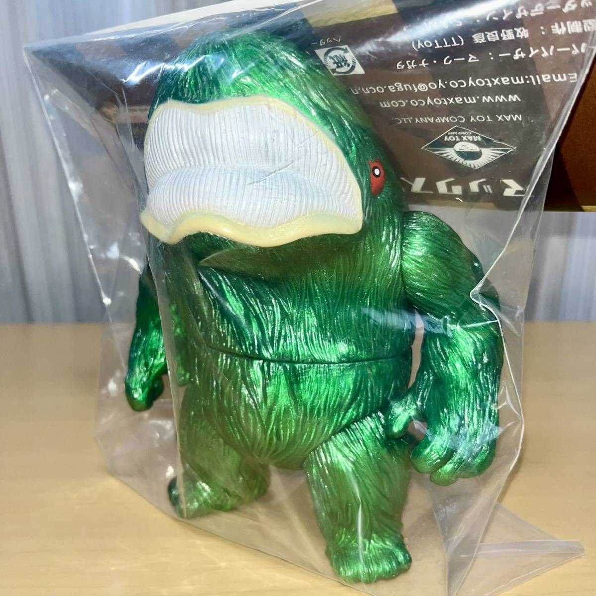 Yahoo!オークション - MAXTOY 大海獣 ゲゲゲの鬼太郎 水木しげる Yahoo!オークション - MAXTOY 大海獣 ゲゲゲの鬼太郎 水木しげる