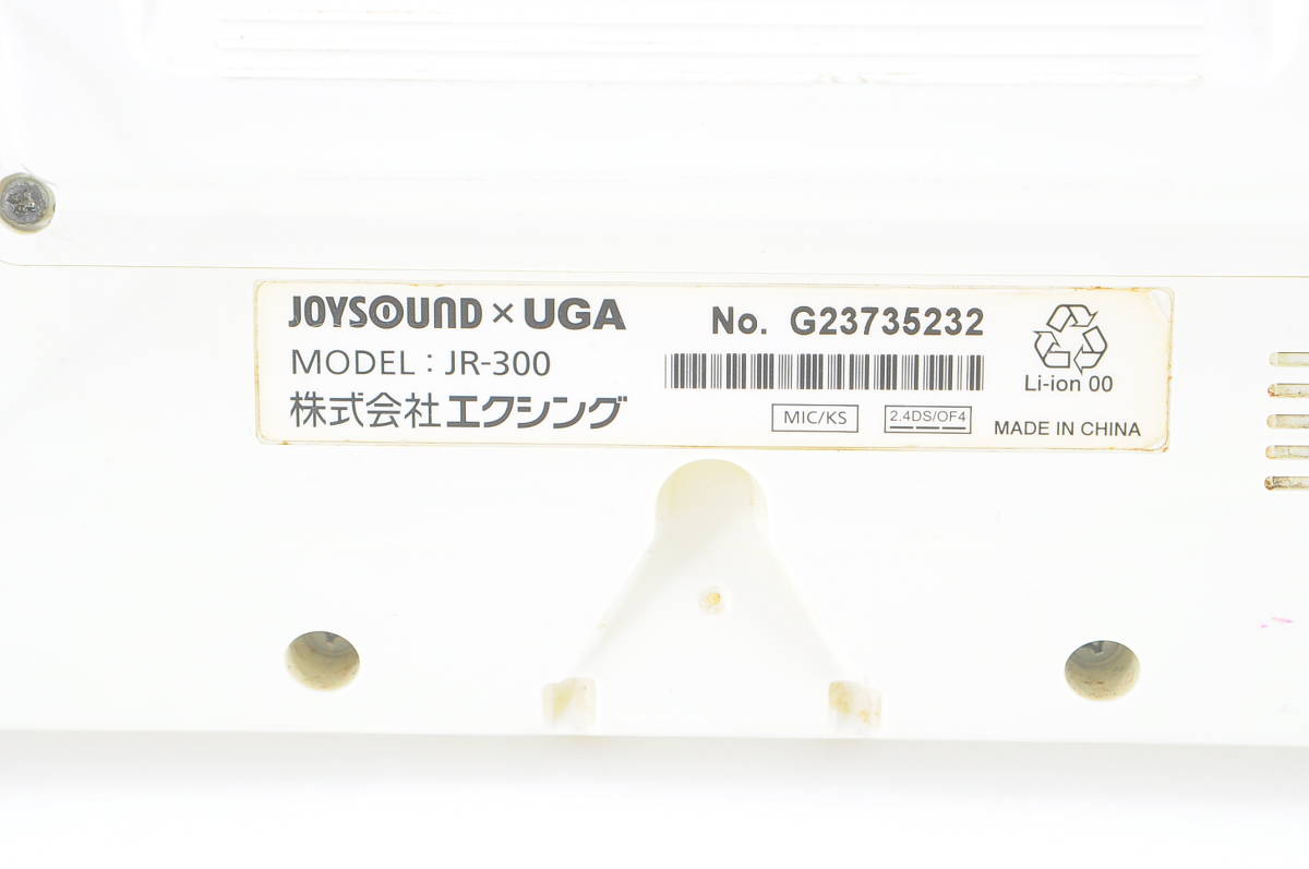 [MVM45]JOYSOUND UGA キョクナビ デンモク JR-300 左上231217 カラオケ機器 リモコン