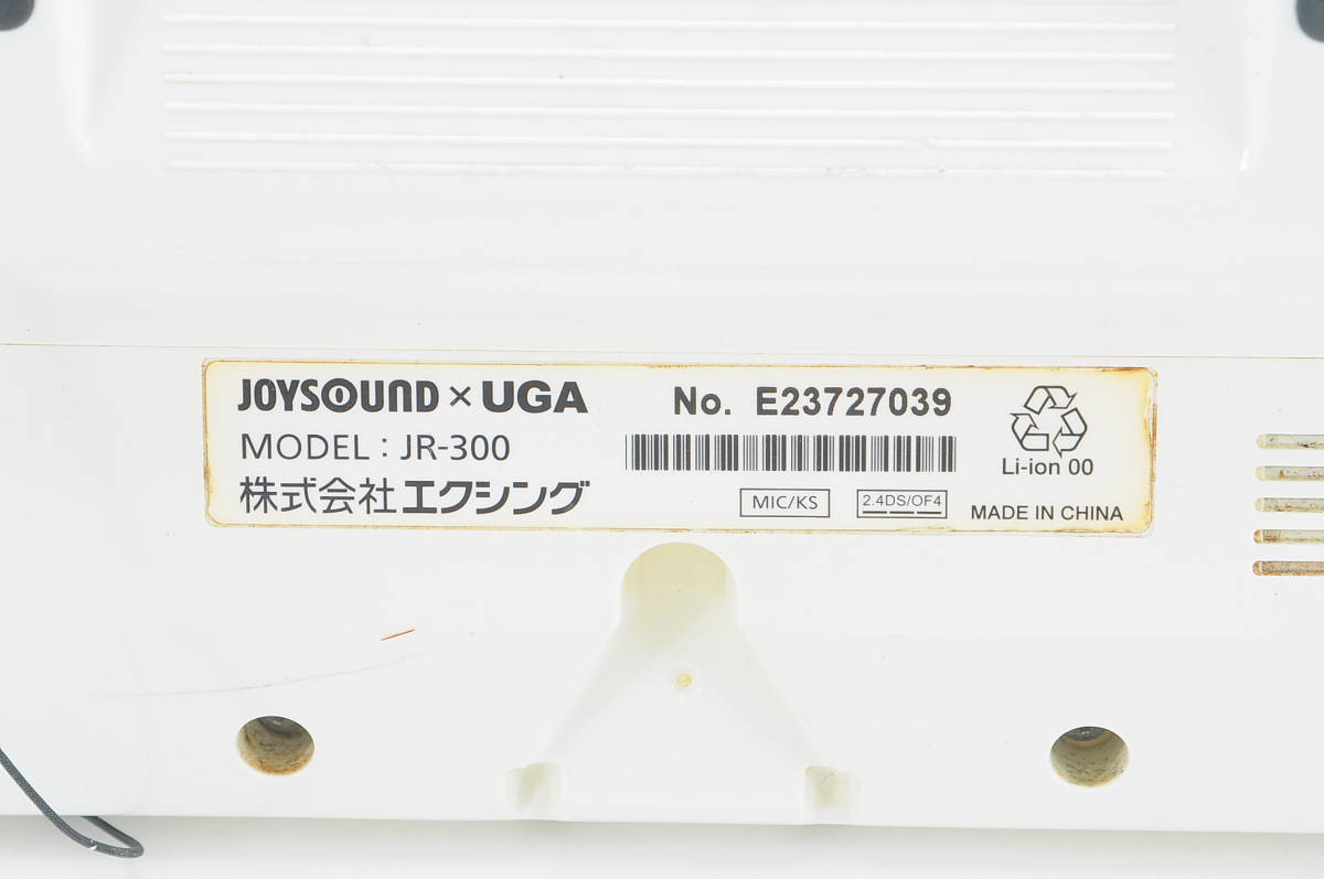 [MVM53]JOYSOUND UGA キョクナビ デンモク JR-300 左上231217 カラオケ機器 リモコン その③