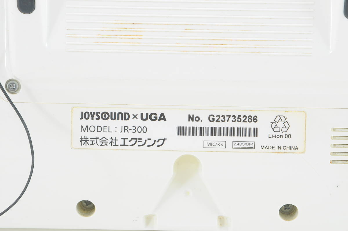 [MVM59]JOYSOUND UGA キョクナビ デンモク JR-300 左上231217 カラオケ機器 リモコン その④