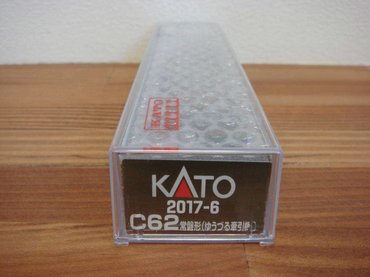 KATO(カトー)製/（品番2017-6）C62-2常磐形（ゆうづる牽引機）_画像1