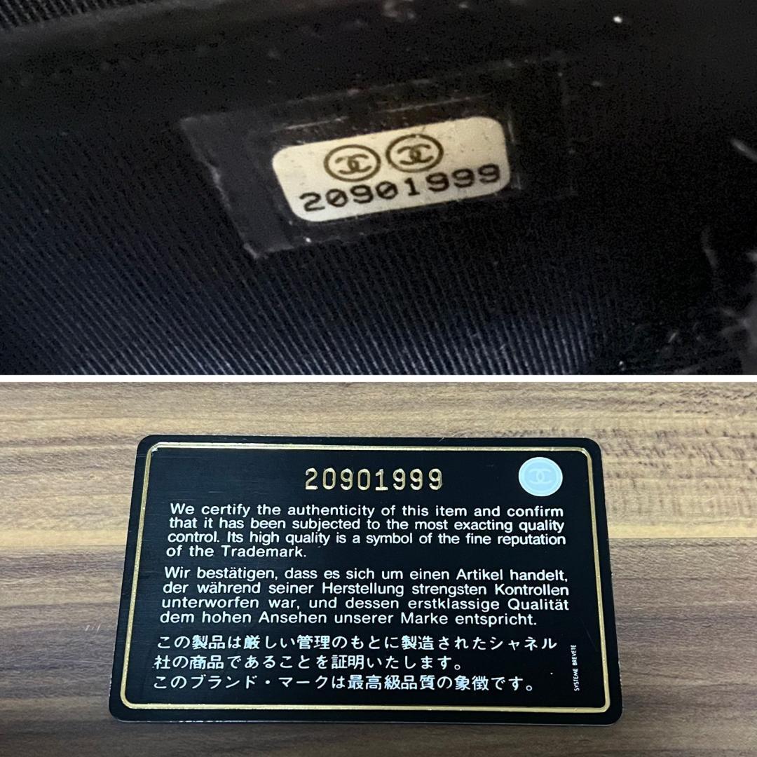 ★美品 付属品完備★CHANEL シャネル 長財布 Vステッチ ラウンドファスナー ラウンドジップ