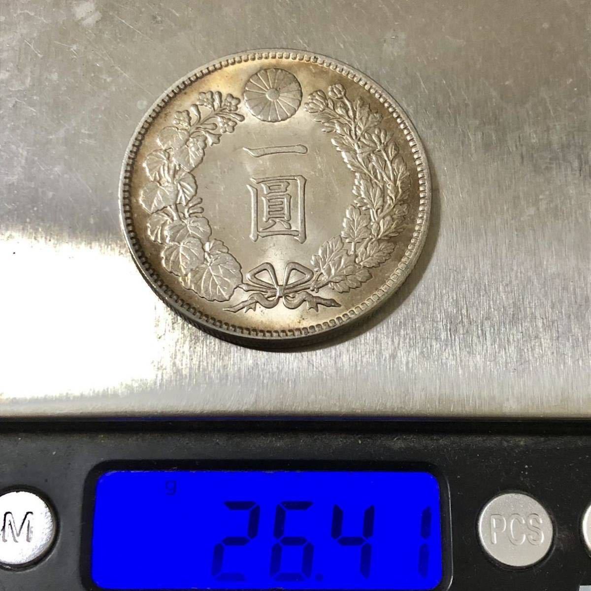 銀貨　新一円銀貨 明治11年　大日本 1円銀貨　貿易銀　古銭　硬貨　龍 竜 コイン 一円銀貨　蔵_画像5