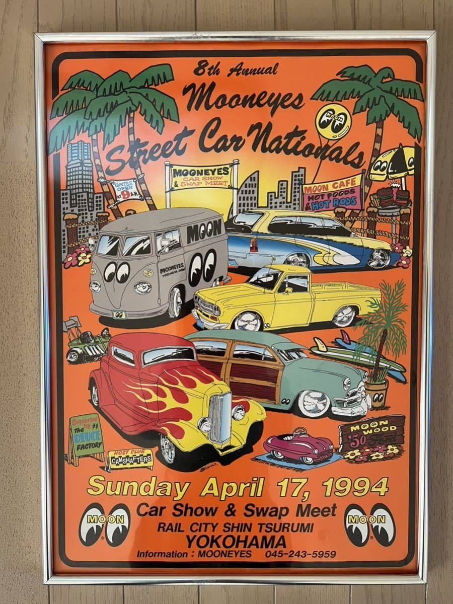 激レア!1994 ムーンアイズ ストリートカーナショナルズポスター MOONEYES RATFINKEDROTHラットフィンク エドロスアメ車旧車 SCN HCS 商品细节 | Yahoo! JAPAN Auction | One Map by FROM JAPAN 激レア!1994 ムーンアイズ ストリートカーナショナルズポスター MOONEYES RATFINKEDROTHラットフィンク エドロスアメ車旧車 SCN HCS 商品细节 | Yahoo! JAPAN Auction | One Map by FROM JAPAN
