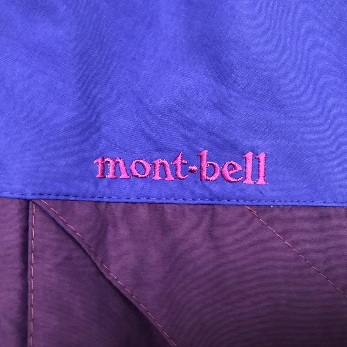 mont-bell thinsulate モンベル シンサレート メンズ マウンテンパーカー フード収納可 美品 size M_画像2