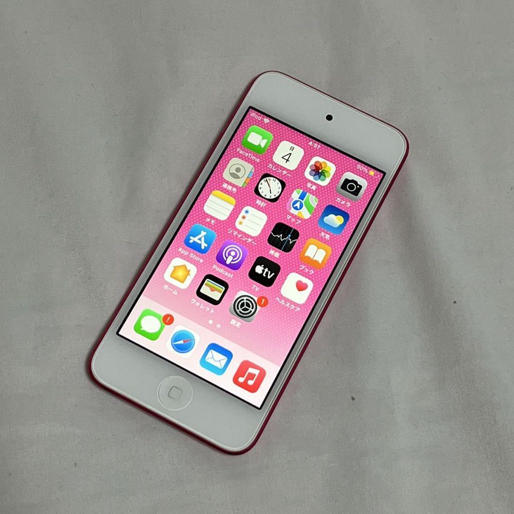 動作品 第7世代 iPod touch 32GB ピンク MVHR2J/A A2178 比較的美品 Apple アップル アイポッド タッチ 2019 Pink_画像1
