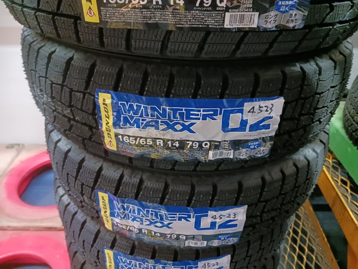 未使用アウトレット品！　ダンロップ　ウインターマックス　ＷＭ０２　１６５／６５Ｒ１４　７９Ｑ　スタッドレスタイヤ　４本セット_画像1