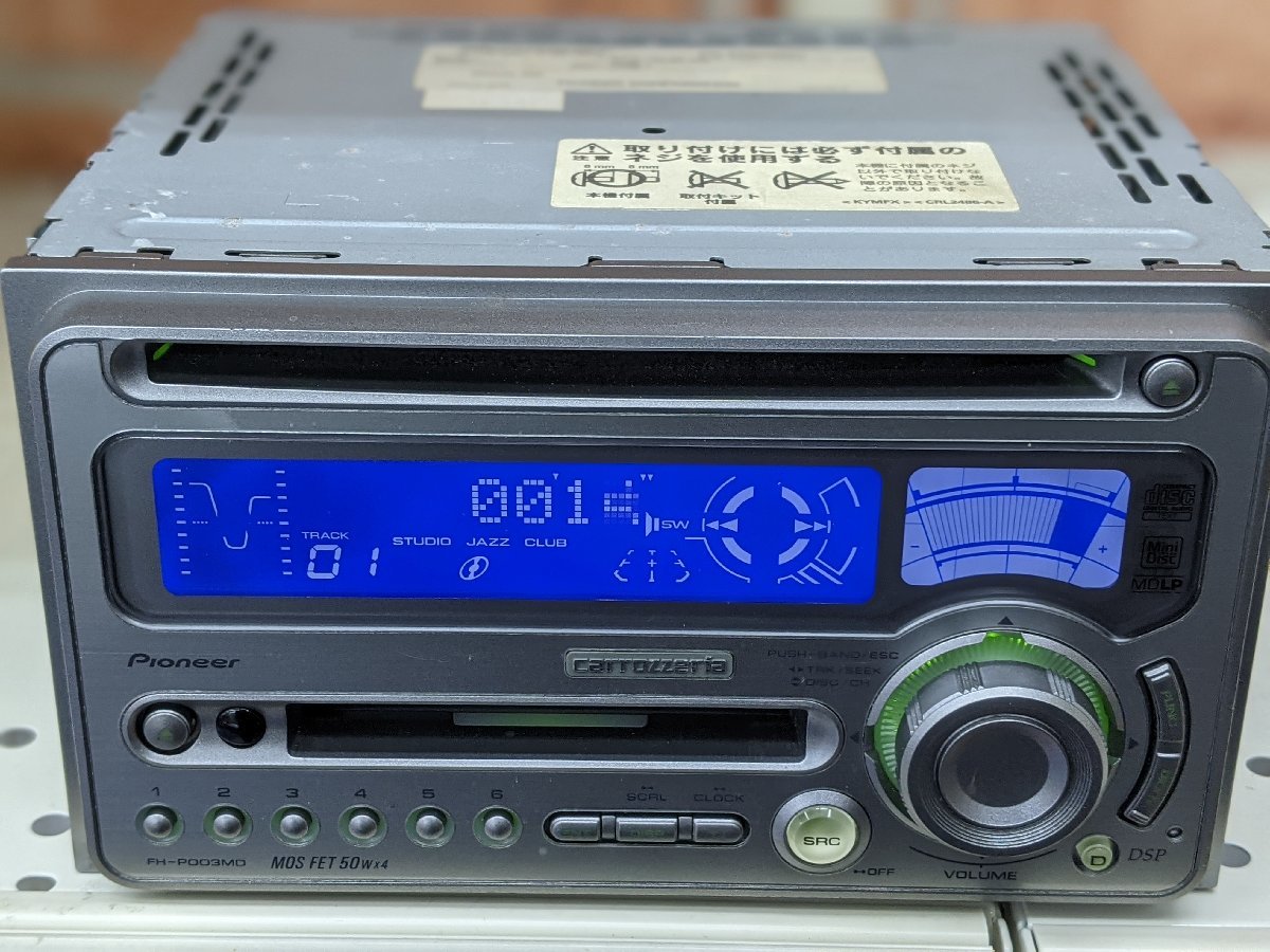 パイオニア　FH-P003MD　AM、FM、CD,ＭＤデッキ　中古品_画像2