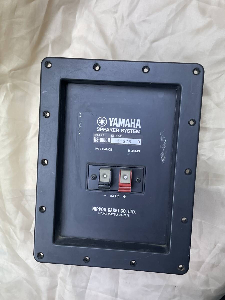 YAMAHA NS-1000M用ネットワーク　完動品　比較的美品 　60日保証_画像2