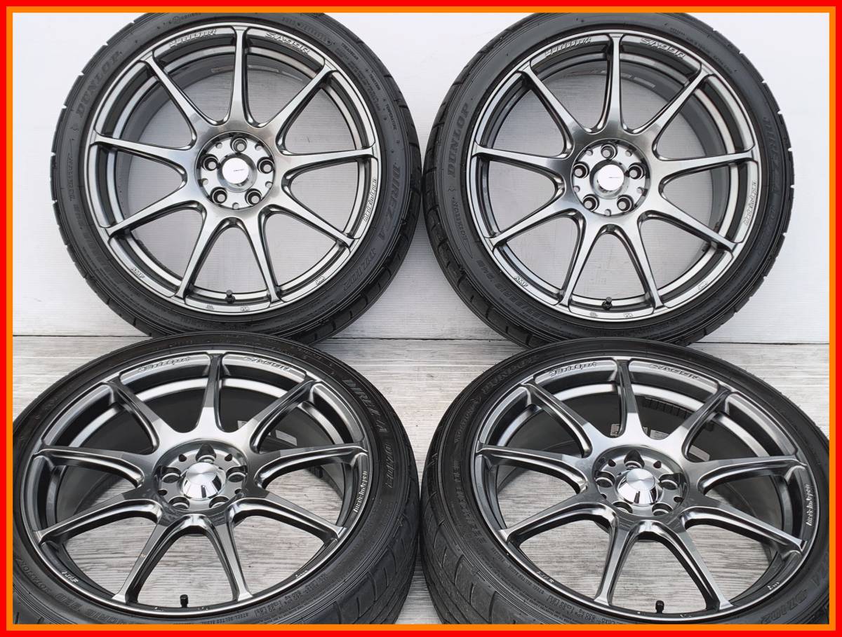 美品！バリ山！Weds SA-99R 7.5J＆8.5Jの前後設定！18インチ PCD100 5穴 DUNLOP 225/40R18 255/35R18 86 BRZ カローラスポーツ 50プリウス_画像1