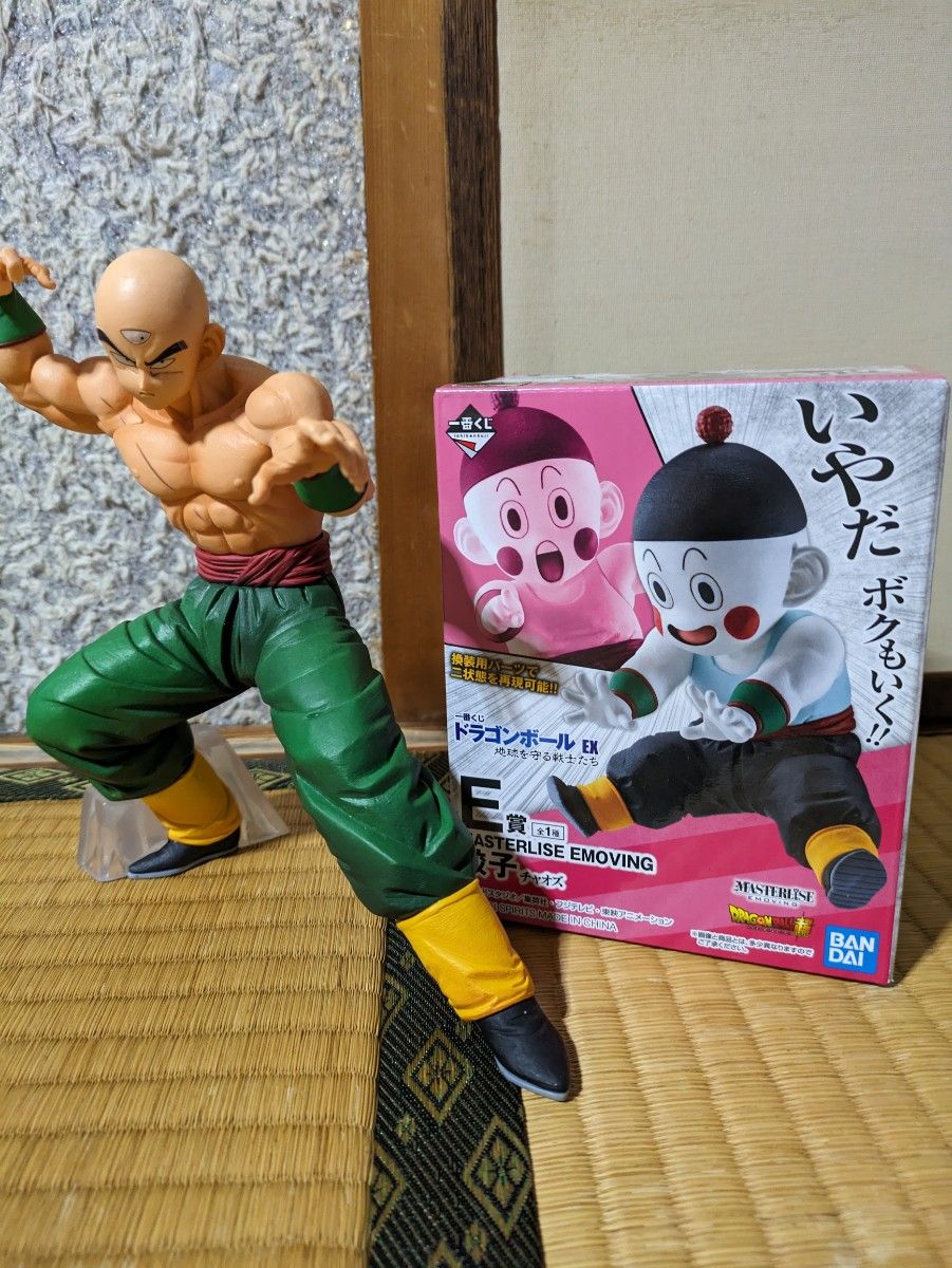 一番くじ ドラゴンボール EX 地球を守る戦士たち C賞 天津飯 E賞 一番くじ ドラゴンボール EX 地球を守る戦士たち C賞 天津飯 E賞